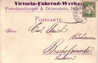 Victoria Postkarte 1893