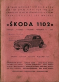 Skoda 1102 Ersatzteilliste 1950