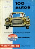 Motorkatalog 100 Autos Band 2 1962