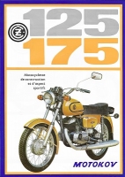 CZ 125 / 175 Prospekt 1970er Jahre f