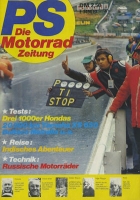 PS Die Motorradzeitung 1976 Heft 2