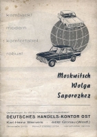Moskwitsch / Wolga / Saporozhez Programm ca. 1970
