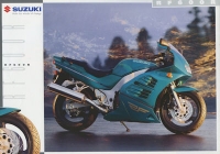 Suzuki RF 600 R Prospekt 1995