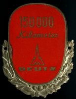 Plakette 150 000 km Deutz 1950er Jahre