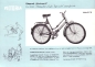 Preview: Victoria Fahrrad Programm II.1959