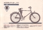 Preview: Victoria Fahrrad Programm 1934 Teil 1