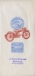 Preview: Imme R 100 brochure 1950s