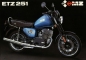 Preview: MZ ETZ 251 Prospekt 1990