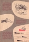 Preview: NSU Quickly brochure ca. 1953