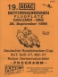 Preview: Programm + Ausschreibung Dahlemer-Binz 1996