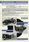 Preview: NSU 501 TS und 601 TS Prospekt 1936