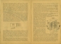 Preview: Wisco Teerabscheider Prospekt 1948