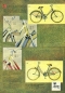 Preview: NSU bicycle brochure 2.1950