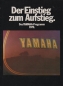 Preview: Yamaha Programm 1979