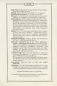 Preview: Sar Modell A 27 und B 27 Prospekt 1927