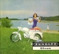 Preview: Zündapp 50 ccm Prospekt 1963