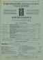 Preview: Express Fahrrad Preisliste 2.1928