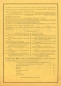 Preview: S.u.G. 196 ccm Sportmodell Prospekt 11.1928