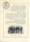 Preview: Urteile über Alba Broschüre 4.1923