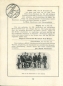 Preview: Alba brochure 4.1923