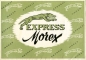 Preview: Express Morex 125 brochure ca. 1951