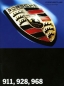Preview: Porsche Programm 8.1993