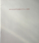 Preview: Porsche Programm 7.1983