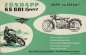 Preview: Zündapp KS 601 Sport Prospekt 1954