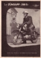 Preview: Zündapp Test 200 S 1955
