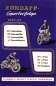 Preview: Zündapp 400 000 Motorräder Prospekt 1953