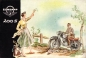 Preview: Zündapp 200 S Prospekt 1955