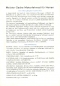 Preview: Meister Motorfahrrad M 47 S und 48 S Prospekt ca. 1949