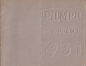 Preview: Triumph Programm 1931 Teil 1