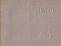 Preview: Triumph Programm 1931 Teil 1