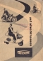 Preview: Triumph Programm 1956