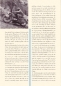 Preview: BMW R 68 Test 1952