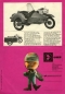 Preview: MZ Programm 1967