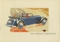 Preview: Adler Trumpf Junior Prospekt 1.1935