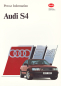Preview: Audi S 4 C 4 Pressemappe 5.1991