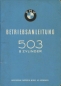 Preview: BMW 503 Bedienungsanleitung 5.1957