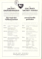 Preview: Bastert Einspurauto Prospekt ca. 1952