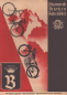 Preview: Bismarck Programm ca. 1939