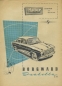 Preview: Borgward Isabella TS Tests 1956-1959