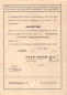 Preview: DKW NZ 250 Original Fahrzeugbrief 1938