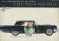 Preview: Ford Thunderbird brochure 1959