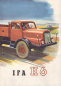 Preview: Horch H 6 Lkw Prospekt 1953