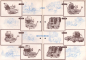 Preview: Ilo Motoren Prospekt ca. 1954