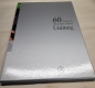 Preview: Mercedes-Benz Unimog Kalender 2011