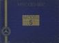 Preview: Mercedes-Benz Modell S Prospekt 4.1928