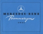 Preview: Mercedes-Benz Programm 1951